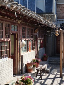 One of the homes in the Hutong - this one is about 600 years old and still being used