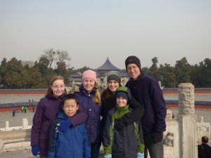 Our family at the Temple of Heaven