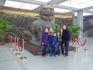 Our family at the Shaanxi History Museum