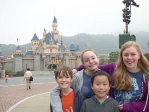 Disneyland Hong Kong!